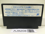 Crash 'n' the Boys KUNIO NEKKETSU SHINKIROKU Nintendo Famicom NES Japan - AJ8208