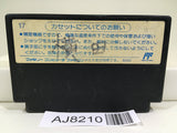Tetris Nintendo Famicom NES Japan - AJ8210