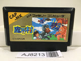 Ghosts'n Goblins Makaimura Nintendo Famicom NES Japan - AJ8213