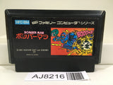 Bomberman Nintendo Famicom NES Japan - AJ8216