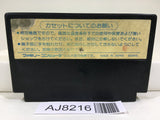 Bomberman Nintendo Famicom NES Japan - AJ8216