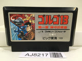 Golgo 13 Nintendo Famicom NES Japan - AJ8217
