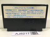 Golgo 13 Nintendo Famicom NES Japan - AJ8217