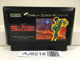 Star Soldier Nintendo Famicom NES Japan - AJ8218