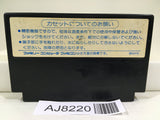 Hiryu no Ken Nintendo Famicom NES Japan - AJ8220