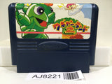Wagan Land 2 Nintendo Famicom NES Japan - AJ8221