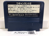 Wagan Land 2 Nintendo Famicom NES Japan - AJ8221