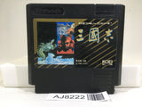 SANGOKUSHI Records of the Three Kingdoms Nintendo Famicom NES Japan - AJ8222