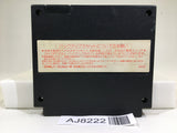 SANGOKUSHI Records of the Three Kingdoms Nintendo Famicom NES Japan - AJ8222