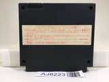 Nobunaga's Ambition no Yabo Zenkokuban Nintendo Famicom NES Japan - AJ8223