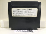 Famicom Jump Nintendo Famicom NES Japan - AJ8226