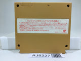 Shin Yoninuchi Mah Jong Yakuman Tengoku Nintendo Famicom NES Japan - AJ8227