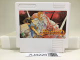Just Breed Nintendo Famicom NES Japan - AJ8228