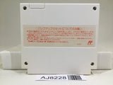 Just Breed Nintendo Famicom NES Japan - AJ8228