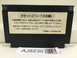 Dragon Scroll Nintendo Famicom NES Japan - AJ8230