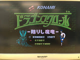 Dragon Scroll Nintendo Famicom NES Japan - AJ8230