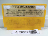 Super Mario Bros. Nintendo Famicom NES Japan - AJ8232