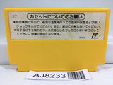 Super Mario Bros. Nintendo Famicom NES Japan - AJ8233