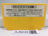 Super Mario Bros. Nintendo Famicom NES Japan - AJ8235
