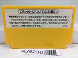 Super Mario Bros. Nintendo Famicom NES Japan - AJ8236