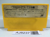 Super Mario Bros. 3 Nintendo Famicom NES Japan - AJ8237