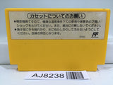 Super Mario Bros. 3 Nintendo Famicom NES Japan - AJ8238