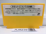 Super Mario Bros. 3 Nintendo Famicom NES Japan - AJ8239