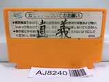 Mario Bros. Nintendo Famicom NES Japan - AJ8240