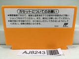 Yoshi Cookie Yossy Nintendo Famicom NES Japan - AJ8243