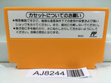 Yoshi Cookie Yossy Nintendo Famicom NES Japan - AJ8244