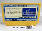 City Connection Nintendo Famicom NES Japan - AJ8245