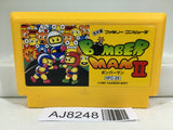 Bomberman II 2 Nintendo Famicom NES Japan - AJ8248