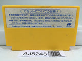 Bomberman II 2 Nintendo Famicom NES Japan - AJ8248