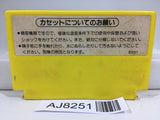 Pinball Nintendo Famicom NES Japan - AJ8251