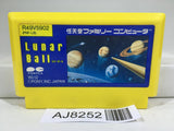 Lunar Pool Ball Nintendo Famicom NES Japan - AJ8252