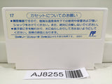 Kero Kero Keroppi no Daibouken Nintendo Famicom NES Japan - AJ8255