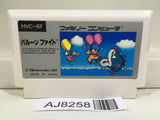 Balloon Fight Nintendo Famicom NES Japan - AJ8258