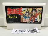 Sekiryuou Nintendo Famicom NES Japan - AJ8260