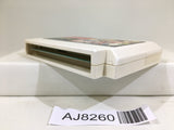 Sekiryuou Nintendo Famicom NES Japan - AJ8260