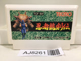 Ninja Gaiden Ryukenden Nintendo Famicom NES Japan - AJ8261