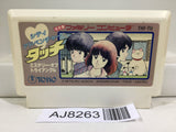 Touch Nintendo Famicom NES Japan - AJ8263