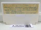 Thexder Nintendo Famicom NES Japan - AJ8264