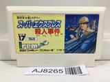 Super Express Satsujin Jiken IREM Nintendo Famicom NES Japan - AJ8265