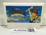 Square's Tom Sawyer Nintendo Famicom NES Japan - AJ8266