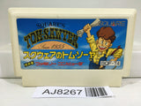 Square's Tom Sawyer Nintendo Famicom NES Japan - AJ8267
