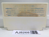Takahashi Meijin no Boukenjima Nintendo Famicom NES Japan - AJ8268
