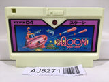 Sqoon Nintendo Famicom NES Japan - AJ8271