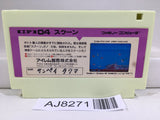 Sqoon Nintendo Famicom NES Japan - AJ8271