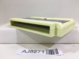 Sqoon Nintendo Famicom NES Japan - AJ8271
