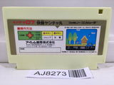 Kid Niki Radical Ninja Kaiketsu Yancha Maru Nintendo Famicom NES Japan - AJ8273